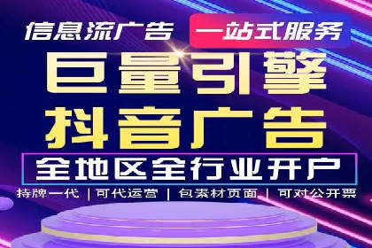 百度推广如何助力餐饮业：某连锁餐厅的成功故事